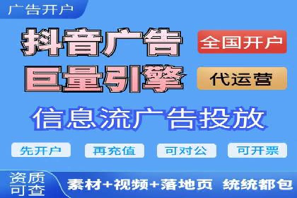 案例解读：SEM数据分析与应用