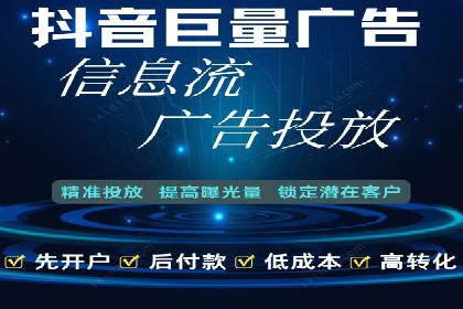 SEM服务托管实战案例：提升品牌知名度